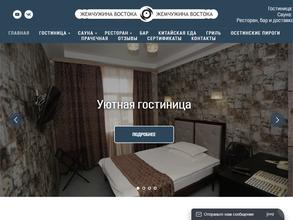 Простые вещи