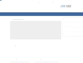 Отдел Министерства внутренних дел России по Иволгинскому району