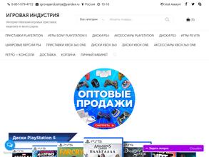 игроваяиндустрия.рф