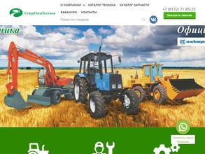 СеверСпецТехника