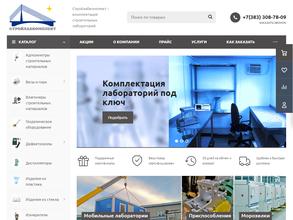 СтройЛабКомплект