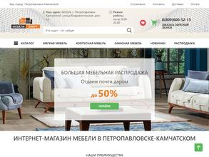 МебельМарт