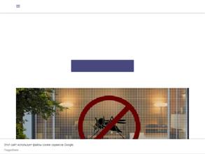 Компания по ремонту и установке окон