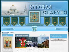 Воскресенско-Ильинский храм