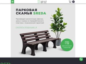 Хоум кэпитал