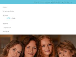 Белая мануфактура