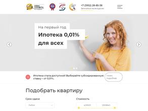 Новые горизонты на Пушкина