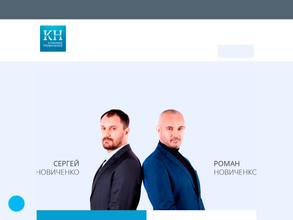 Клиники Новиченко