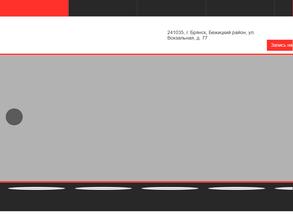 Компания по производству корпусной мебели
