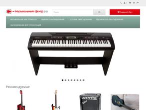 Музыкальный-центр.рф
