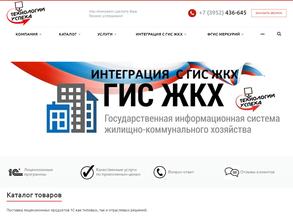 Технологии успеха