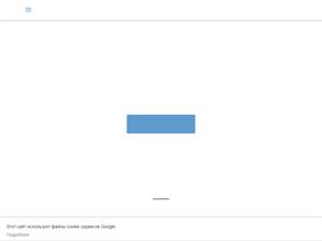 Кот в сапогах