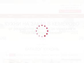 АКАДЕМИЯ УЮТА