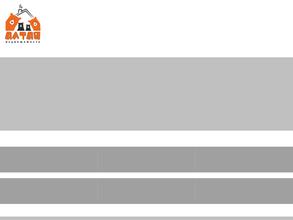 Алтай Недвижимость