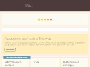 Дальвостниипроект