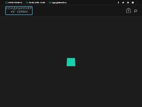 Компания по обслуживанию и ремонту сплит-систем