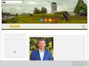 Музей обороны и тыла