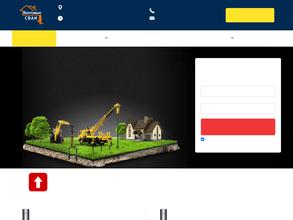 Синтерно-НК