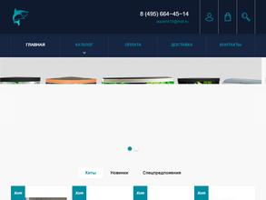 Зоомагазин