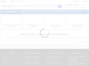 Теплосервис-Мытищи