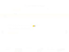 Стройматериалы