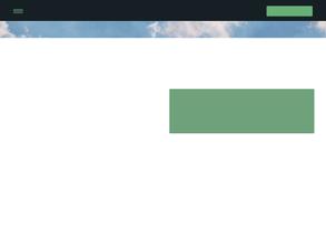 Афонинская