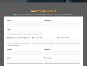 КрасКомфорт