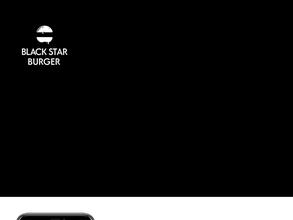 Black star burger