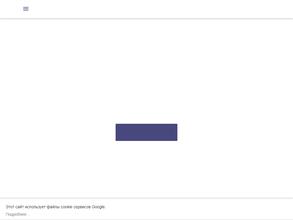 В Главных Ролях