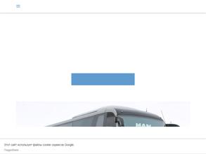 Башкирские автомобильные линии