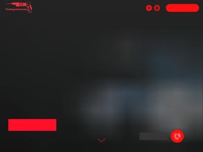 Прокат инструмента №1