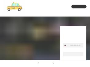 Лицензия-такси-сочи.рф