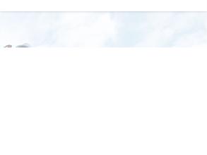 Добрые руки