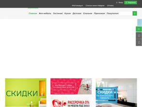 Мебель на Солнечном