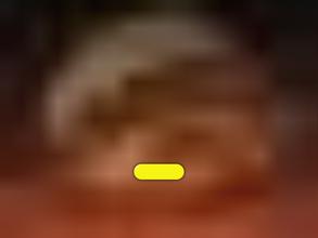 Одной левой