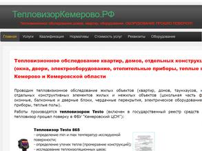 Бюро экспертизы и оценки