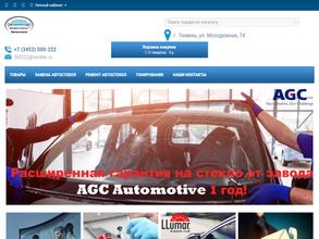 Мобис-Групп