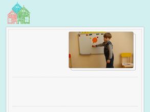 Цветочный городок