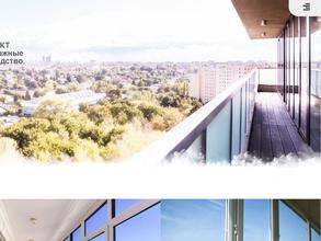 ЭнергоХимПроект