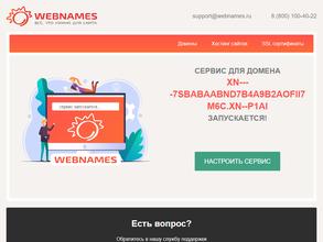 БОГАТЫРСКАЯ ЗАСТАВА