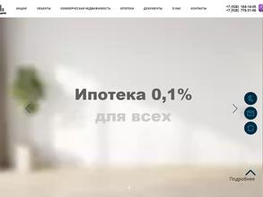 Застройщик