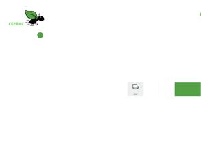 Промтранспортсервис