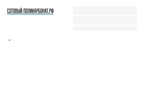 Торговая компания