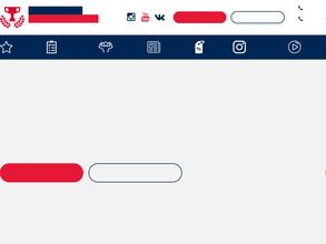 Центр развития спорта