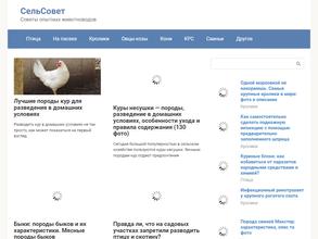 Пригородный территориальный отдел по работе с населением