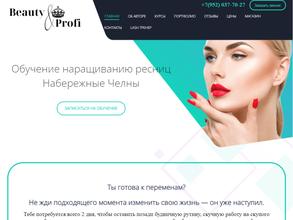 Beauty Profi