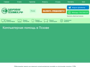 Здоровая-техника.рф