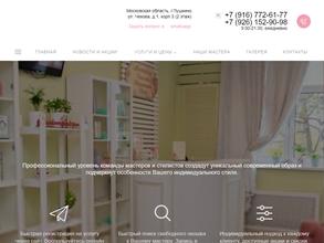 Дворянкина Вера