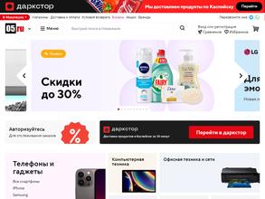 05.ru