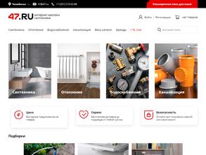 47.ru